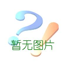 慈溪防过充电动车充电保护插座市场报价 宁波高新区新诚电子供应